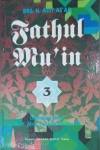 Image of fathul mu\'in 3