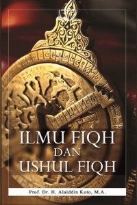 Image of Ilmu Fiqih dan Ushul Fiqih