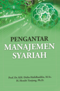 Image of Pengantar Manajemen Syariah
